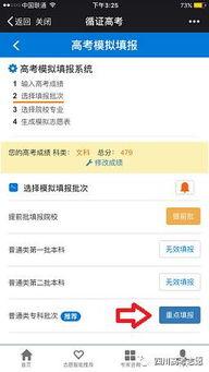 国产福利在线不卡视频,畅享无卡束缚的视听盛宴